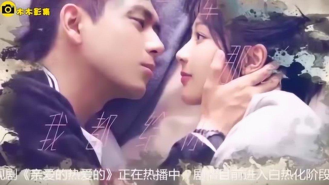 古剑奇谭
